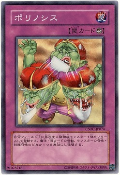 card1002810_1
