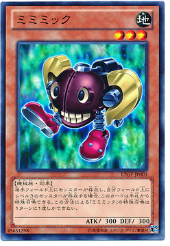 card100011420_1