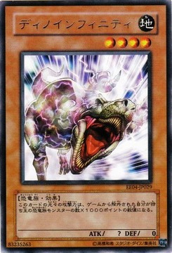1550