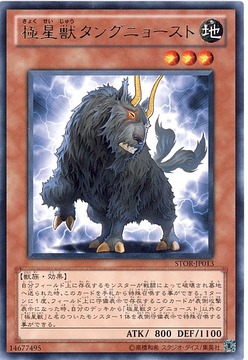 card73713572_1