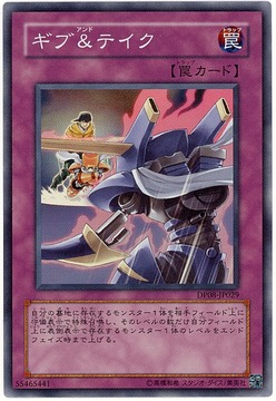 card73708183_1