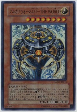 016