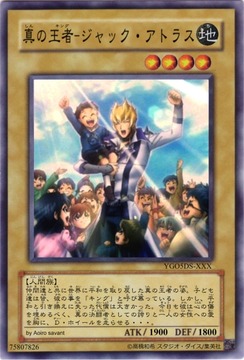 1jyou77203