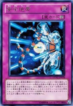 39843386