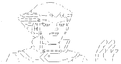 AA_138017787406228300
