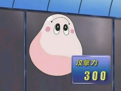 マシュマロンあ