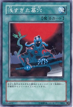 card73709397_1