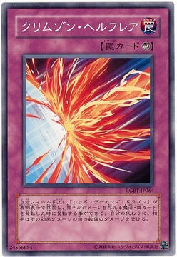 card73713041_1
