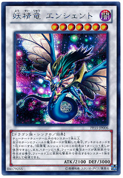 card100010802_1