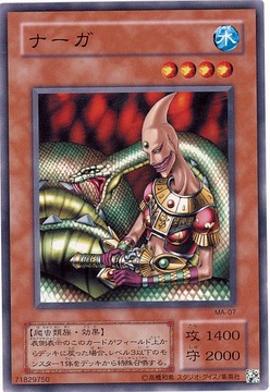 card100002406_1