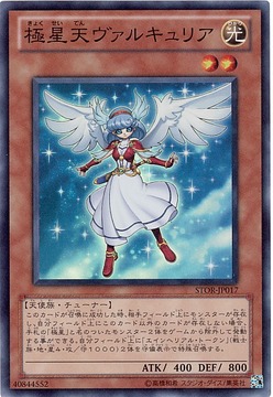 card73713587_1