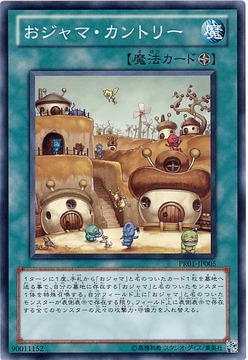 card73713643_1