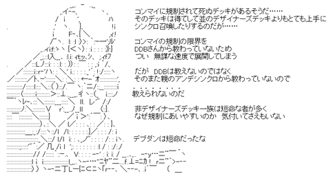 AA_138811653013937500