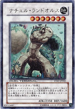 card1003819_1