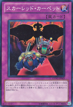 063