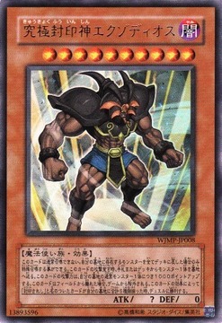 1306