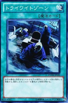 39685935