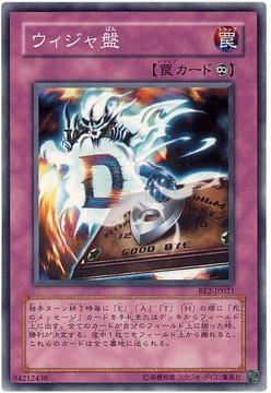 card100001131_1