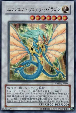001688