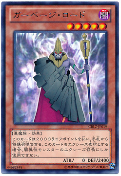 card100010139_1