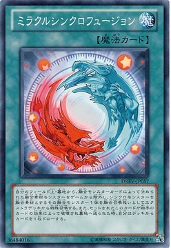card73709148_1