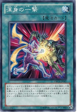 card100002922_1