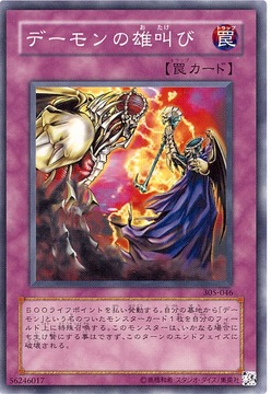 card73713040_1