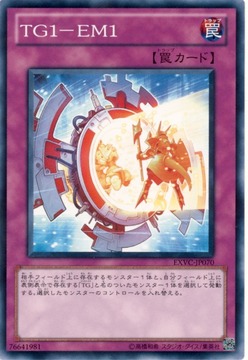 card73715655_1