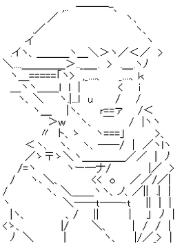 AA_138017761760160400