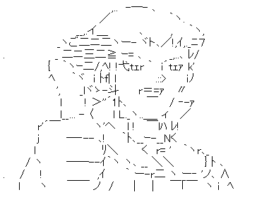 AA_138017761745474200