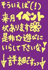 名称未設定-7