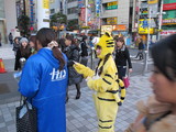 IMG_0205