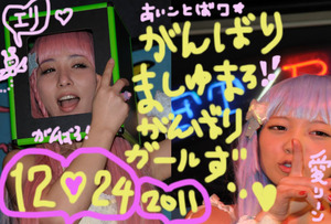 名称未設定 1
