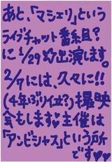 名称未設定-8