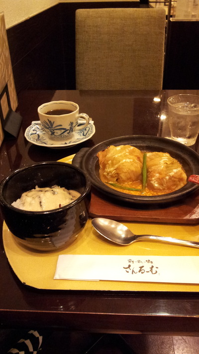 20130915_172438