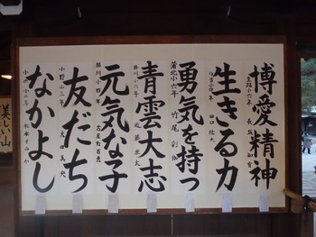 P1068154