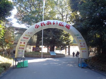 PC307842