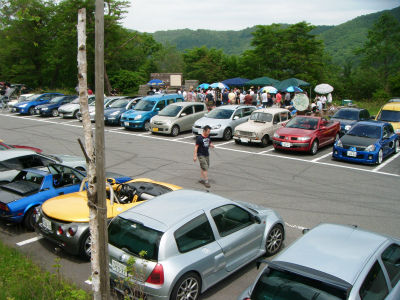 DSCF0137