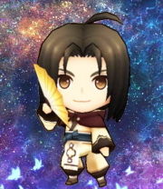 ハク