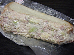 リトル小岩井 4