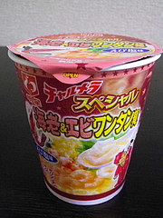 2012_10131月1日 0008