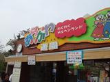 ���餫��ͷ��