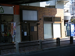 ちよ三
