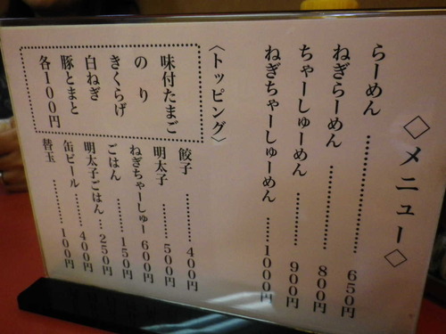 2015_04230019