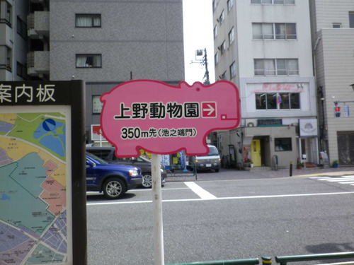2014_05050010