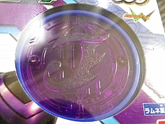 オーメダル4 4