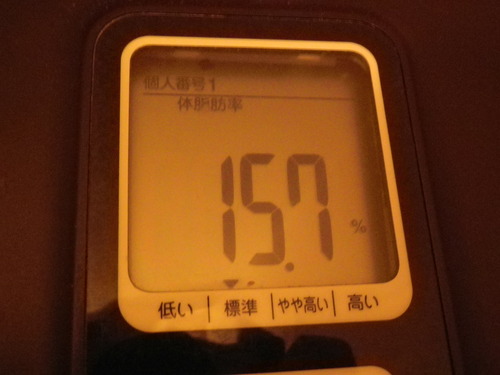 2015_06300002