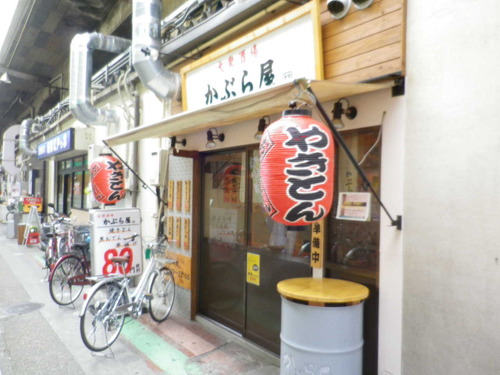 2012_02111月1日 0001