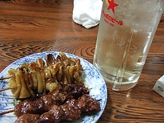飲み