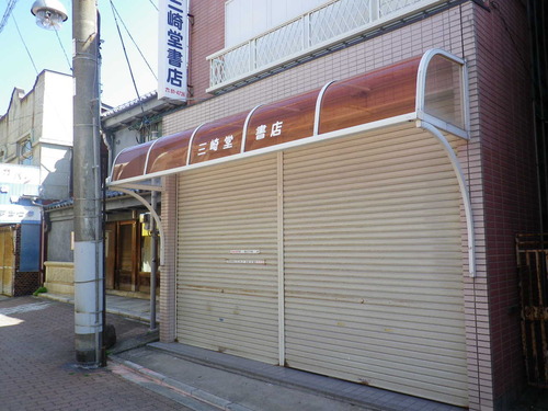 2013_05061月1日 0144
